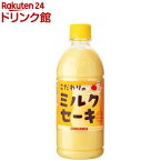 サンガリア こだわりのミルクセーキ(500ml*24本入)