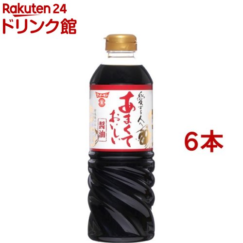 フンドーキン あまくておいしい醤油(720ml*6本セット)【フンドーキン】[九州醤油 甘口 だし醤油 かつお 煮物 お吸い物]