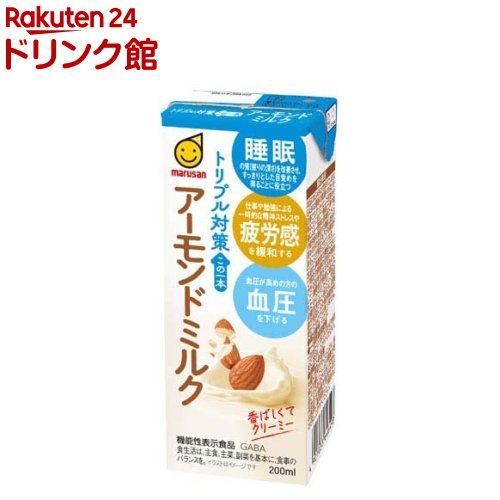 機能性表示食品 トリプル対策 この一本 アーモンドミルク(200ml×24本)[健康 イソフラボン コレステロール 機能性飲料]...