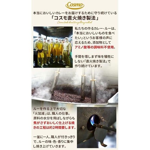 ������ ľ�оƤ�󤴥��졼�롼 �Ÿ�(170g��50���å�)[������ �롼 �륦 �ե졼�� ľ�о� ���졼 �Ÿ�]