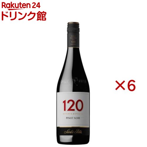お店TOP＞アルコール飲料＞ワイン＞サンタリタ シェイントペインテ120 ピノノワール (750ml×6セット)【サンタリタ シェイントペインテ120 ピノノワールの商品詳細】●ブラックチェリーやストロベリー、ラズベリーといった赤い果実のフレッシュな香りに、やわらかなバニラと繊細なスパイスが寄り添う、エレガントなミディアムボディの赤ワインです。●口あたりはしなやかで、優しいタンニンと程よい酸味がバランスよく広がり、上品な余韻が長く続きます。●ヨーロッパのような繊細さに、チリならではの豊かな果実味が合わさった、気品と力強さを併せ持つ1本です。●アルコール度数：12.5％【召し上がり方】常温でお召し上がりください。【品名・名称】ワイン【サンタリタ シェイントペインテ120 ピノノワールの原材料】ぶどう／酸化防止剤(亜硫酸塩)、安定剤(アカシア)【栄養成分】なし【アレルギー物質】なし【保存方法】直射日光を避け、温度差の少ない、乾燥しすぎない冷暗な場所で保存。強いにおいのものとは一緒にしないでください。【注意事項】・ワインの成分が沈殿したり結晶化することがございますが品質には問題ございません。・飲酒は20歳を過ぎてから。・飲酒運転は法律で禁止されています。・妊娠中や授乳期の飲酒は、胎児・乳児の発育に悪影響を与えるおそれがあります。・お酒は適量を。【原産国】チリ【発売元、製造元、輸入元又は販売元】日本酒類販売20歳未満の方は、お酒をお買い上げいただけません。お酒は20歳になってから。※説明文は単品の内容です。リニューアルに伴い、パッケージ・内容等予告なく変更する場合がございます。予めご了承ください。・単品JAN：7804330005215日本酒類販売104-8254 東京都中央区新川1-25-40120-866023広告文責：楽天グループ株式会社電話：050-5306-1825[アルコール飲料]