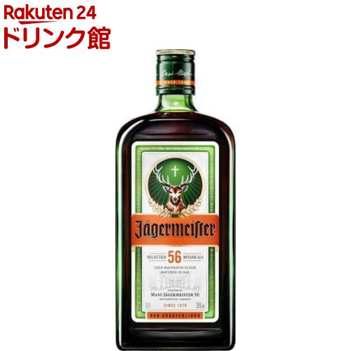 サントリー イエーガーマイスター(700ml)