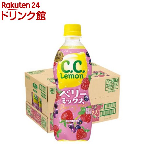 ŷ24 ɥ󥯴ۤ㤨C.C. ٥꡼ߥå(500ml24ܡפβǤʤ3,511ߤˤʤޤ