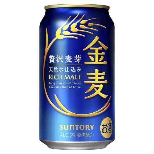 金麦 昭和産業キャノーラ油付(24本入×4セット(1本350ml)) soukaidrink-10024505 楽天24 ドリンク館 サンプル画像3