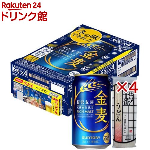 ȥ꡼  ɤդ  ȯˢ(244å(1350ml))ڶ  ȯˢ