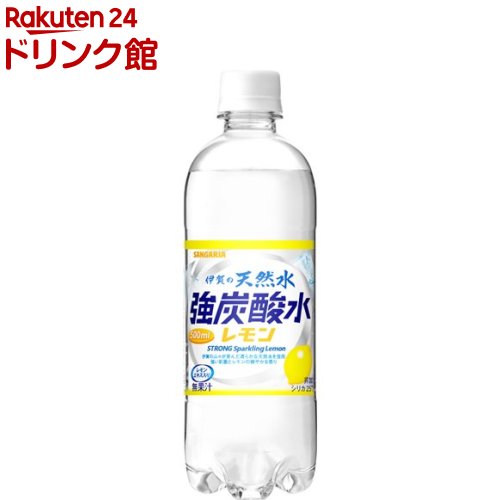 サンガリア 天然水強炭酸水レモン(500ml*24本入)【rb_dah_kw_9】【伊賀の天然水】