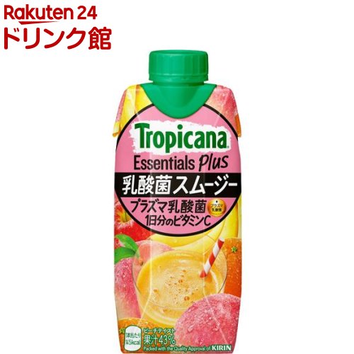 トロピカーナ エッセンシャルズ プラス 乳酸菌スムージー(330ml*12本入)【トロピカーナ】