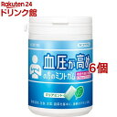 ロッテ マイニチケアガム 血圧が高めの方のミントガム スリムボトル(125g*6個セット)【ロッテ】
