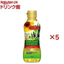 オレイン酸たっぷりの ひまわり&オリーブオイル(300g×5セット)【昭和(SHOWA)】