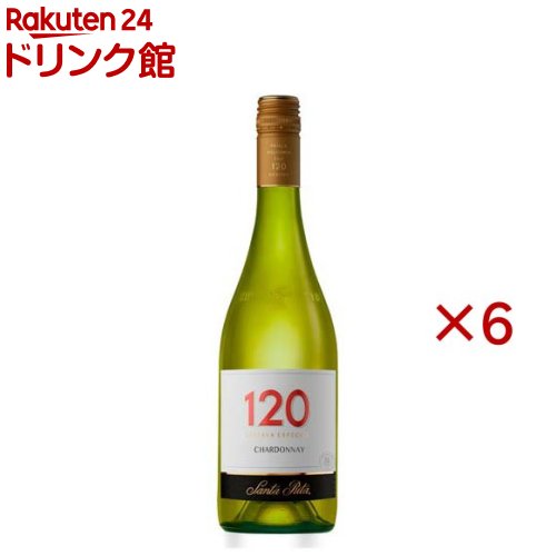 サンタリタ シェイントペインテ120 シャルドネ(750ml×6セット)