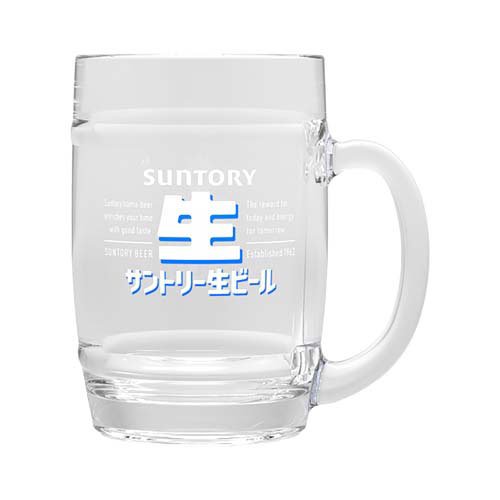 サントリー 生ビール オリジナルジョッキ付き(24本入×4セット(1本350ml))【サントリー生】 soukaidrink-10022927 楽天24 ドリンク館 サンプル画像2