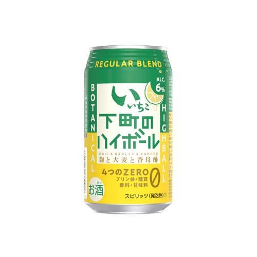 三和酒類 いいちこ 下町のハイボール REGULAR BLEND(350ml*48本セット)【三和酒類】