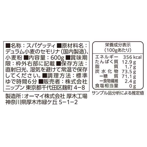 ����äȤ����������ѥ��åƥ� 1.5mm(600g��10���å�)�ڥ����ޥ��ץ�ߥ����