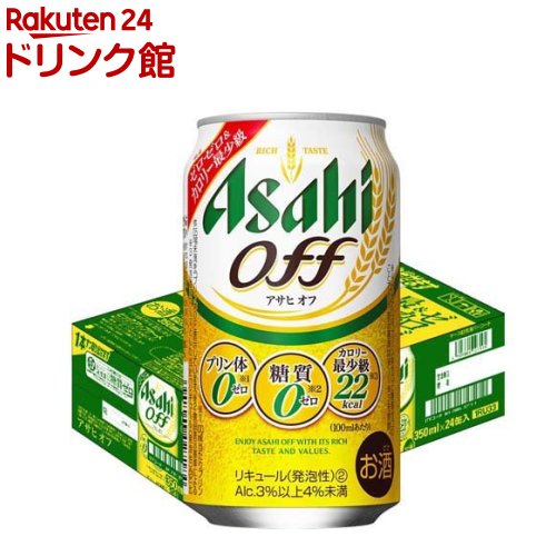 アサヒ オフ / アサヒ オフ 缶アサヒ オフ 缶(350ml*24本入)【アサヒ ...