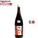 ヤマヒサ 純正濃口しょうゆ(1.8L*6本セット)