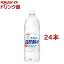 サンガリア 伊賀の天然水 強炭酸水(1L*24本セット)【伊賀の天然水】