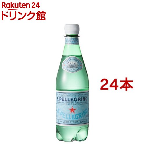 【訳あり】サンペレグリノ ペットボトル 炭酸水 正規輸入品(500ml*24本入)【サンペレグリノ(s.pellegrino)】