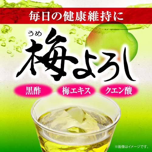 ダイドー 梅よろし(280ml*24本入)