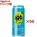 サントリー -196 シャインマスカット(24本入×4セット(1本500ml))