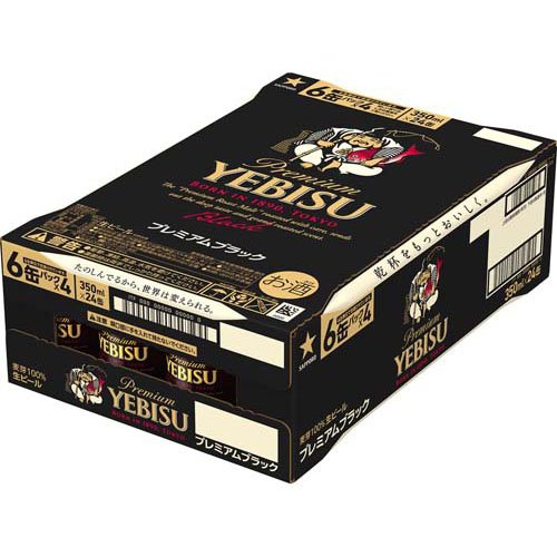 サッポロ エビス プレミアムブラック 缶(350ml*24本入)【ヱビスビール】[ビール 黒...