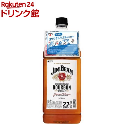 【企画品】ジムビーム オリジナルタオル付き(2700ml×6本) 【企画品】ジムビーム オリジナルタオル付き(2700ml×6本)