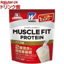 ウイダー マッスルフィットプロテイン バニラ味(840g)【ウイダー(Weider)】