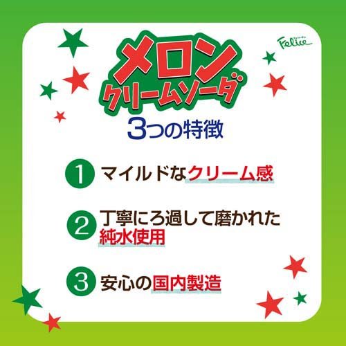 富永貿易 フェリーチェ メロンクリームソーダ 缶 炭酸飲料(350ml*24本入)【フェリ...