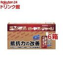 ユンケルローヤルチャージ(100ml*6個入*6箱セット)【ユンケル】