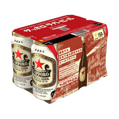 サッポロ ラガービール 缶( 350ml×24本入)【サッポロビール】[ビール 赤星]