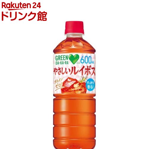 GREEN DA・KA・RA やさしいルイボス(600ml*24本入)