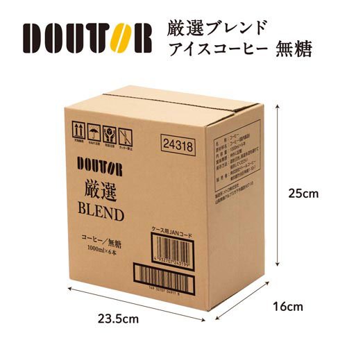 アイスコーヒー厳選ブレンド(1000ml×6本)[ドトール コーヒー アイスコーヒー 無糖]