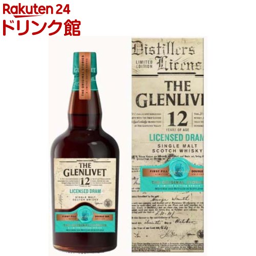 【企画品】ザ・グレンリベット12年 ライセンスド・ドラム(700ml)のサムネイル