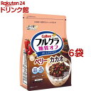 【4/20(土)限定！楽天カードでポイント4倍！】お菓子 ヘルシー オーガニック げんきタウン mini フルーツ・バー（3枚） 2個セット