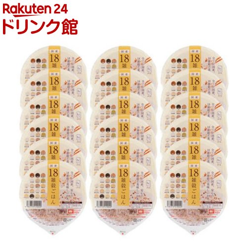 アイズ 国産 18雑穀ごはん(160g*18食入)【アイズ】[パックご飯 パック米 レトルト 米 レ