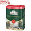 ޥåɥƥ  󥰥å֥åե ѹ   AHMAD TEA (200g)ڥޥå(AHMAD)