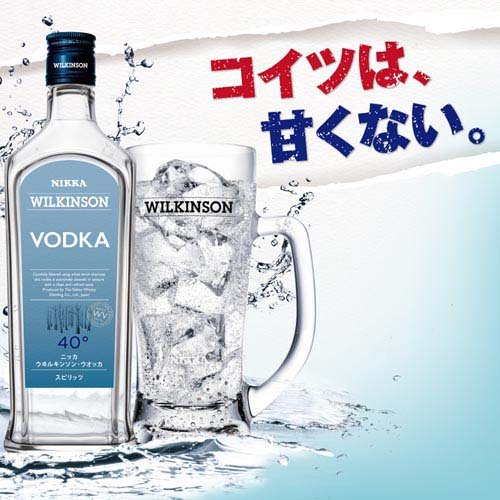 ウヰルキンソン ウオッカ(1800ml×6セッ...の紹介画像2