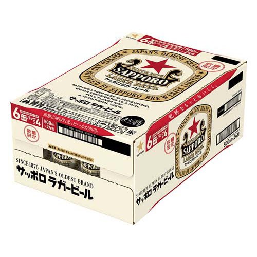 サッポロ ラガービール 缶(500ml×24本入)【サッポロビール】[ビール 赤星]