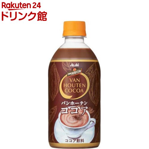 バンホーテン ココア(470ml*24本入)【バンホーテン】