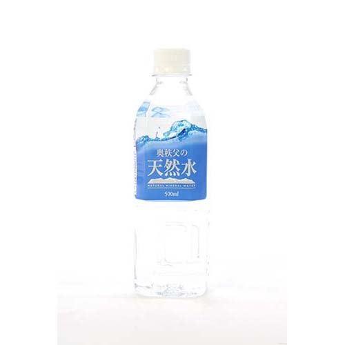 奥秩父の天然水(500ml*24本入)