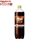 キリン メッツコーラ(1.5L 8本)【Mets(メッツ)】