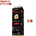 デリカメゾン 濃い赤 紙パック(1800ml*3本セット)