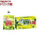パーフェクトビタミン 1日分のビタミンゼリー マスカット味(6個入×4セット(1個180g))【1日分のビタミン】