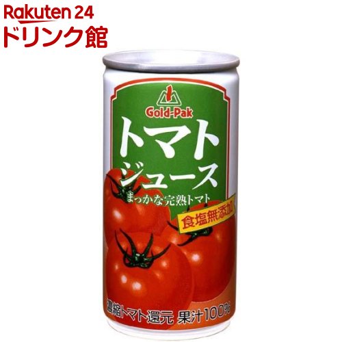 ゴールドパック トマトジュース 還元 食塩無添加(190g*30本入)[トマトトマトジュース 無塩 缶]