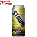 神戸居留地 ストロングチューハイ レモン ゼロ 缶(500ml*24本入)