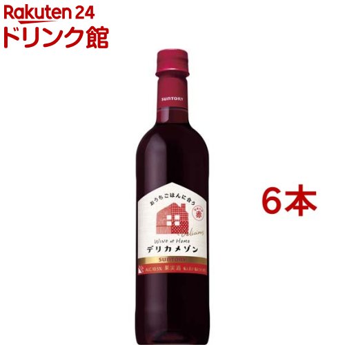 お店TOP＞アルコール飲料＞ワイン＞デリカメゾン 赤 ペット (720ml*6本セット)【デリカメゾン 赤 ペットの商品詳細】●おうちごはんをおいしくするワイン「デリカメゾン」から、まろやかな味わいを生む(乳酸)をアップした赤ワイン。●なめ...