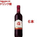 デリカメゾン 赤 ペット(720ml*6本セット)