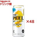 サントリー THE PEEL レモン 缶(24本×2セット(1本500ml))