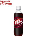 ドクターペッパー(500ml*24本入)