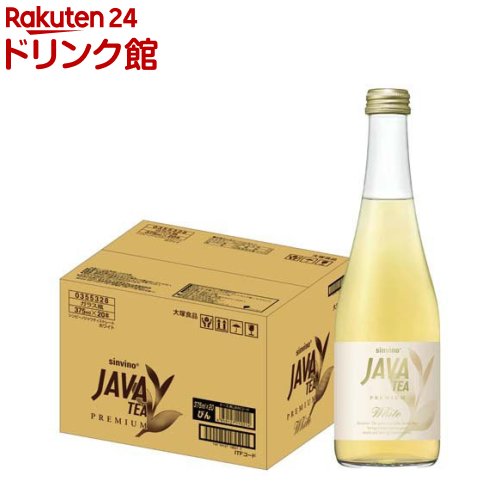 乐天商城 - シンビーノ ジャワティ ストレート プレミアムタイプ ホワイト瓶(375ml×20本)【ジャワティ】