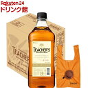 【企画品】ティーチャーズ ハイランドクリーム オリジナルエコバッグ6個付(1800ml×6本)